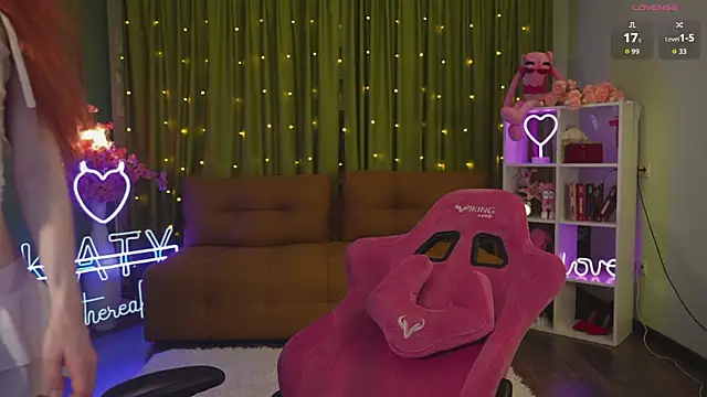 Katy  Ethereal online show from 10-11-25, 02:11