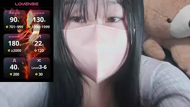 yuinyan3150 online show from 03-12-25, 03:18