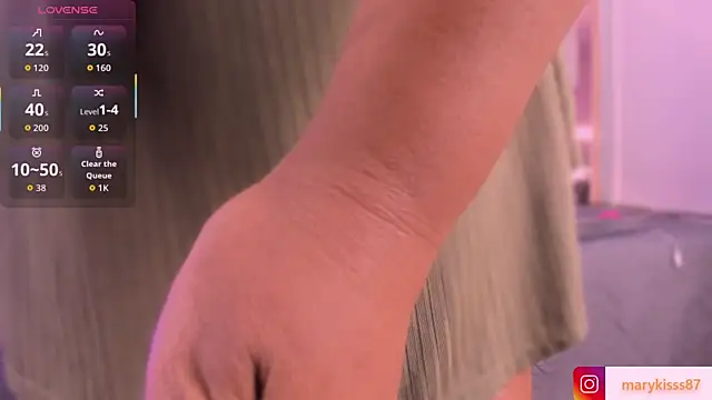 Snapshot of mary_kisses chatting on 12-20-25, 08:27 mary kisses online show from 12-20-25, 08:27