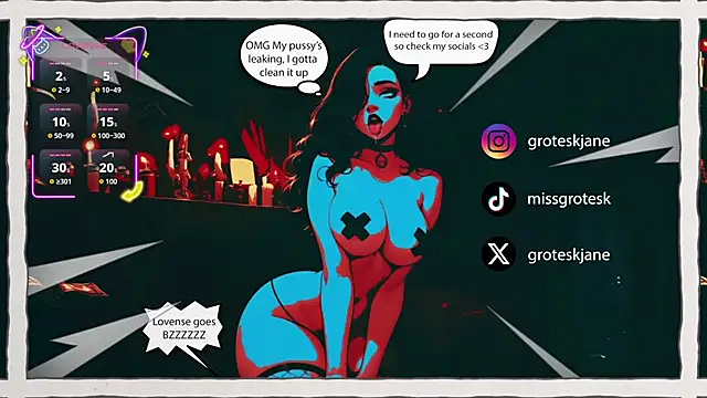 Snapshot of GroteskJane chatting on 02-17-26, 12:56 GroteskJane online show from 02-17-26, 12:56