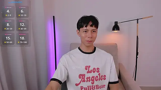 kim lian21 online show from 01-07-26, 09:12