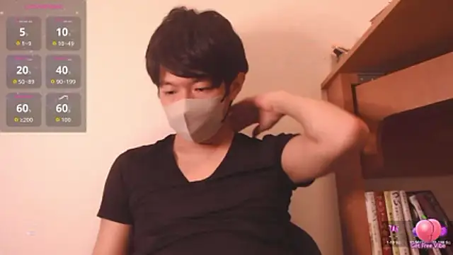 Snapshot of Kaidengi chatting on 06-06-26, 03:06 Kaidengi online show from 06-06-26, 03:06