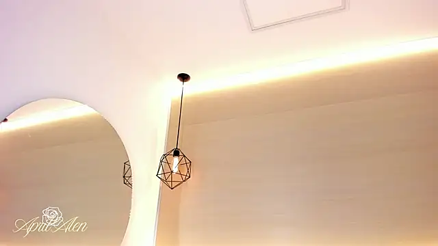 aprilalen online show from 11-19-25, 06:24