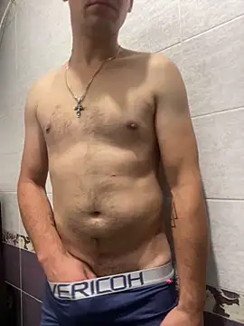 Snapshot of vanho29 chatting on 10-16-25, 12:00 vanho29 online show from 10-16-25, 12:00