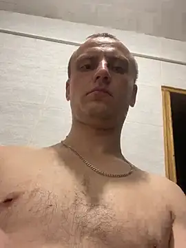 Snapshot of vanho29 chatting on 02-03-26, 12:53 vanho29 online show from 02-03-26, 12:53