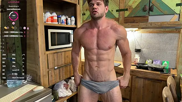 ericeric507 online show from 03-21-26, 08:19