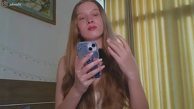 CutieBeauty online show from 07-18-26, 05:33