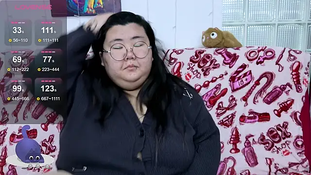 Nadine asian online show from 12-20-25, 01:23