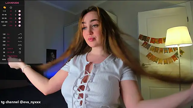 Snapshot of celestialanggel chatting on 01-16-26, 03:38 celestialanggel online show from 01-16-26, 03:38