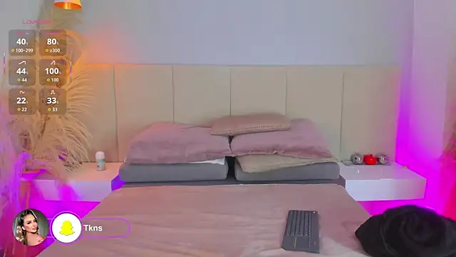 sofia pamela online show from 12-22-25, 07:11