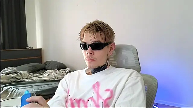 DENIS HERE online show from 05-18-26, 02:12