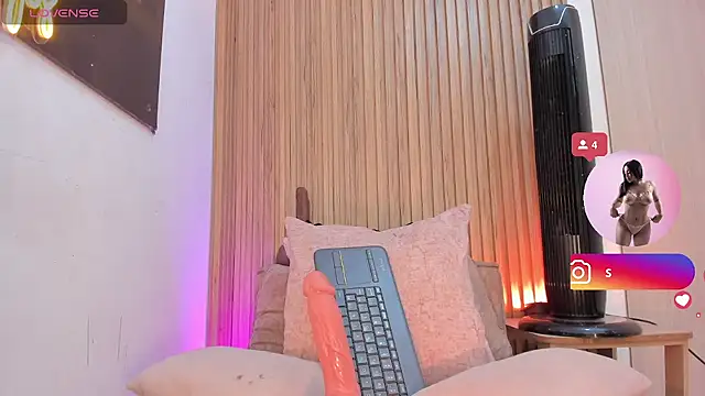 sofhiaa adaams online show from 07-23-26, 10:29