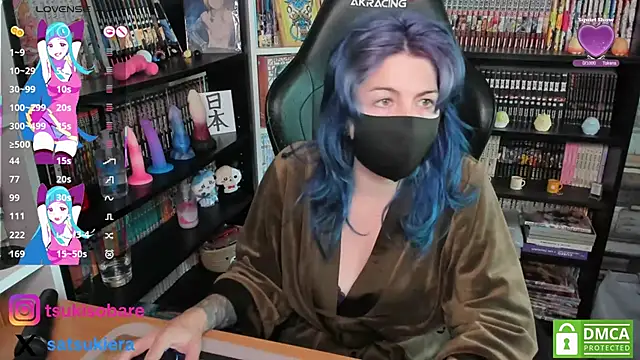  Satsuki  online show from 10-05-25, 01:31