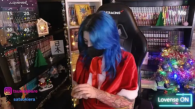  Satsuki  online show from 12-22-25, 04:15