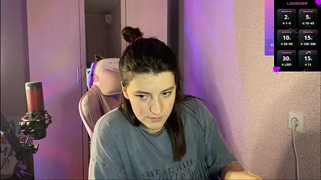 Snapshot of Katrin__kiss chatting on 02-04-25, 04:29 Katrin kiss online show from 02-04-25, 04:29