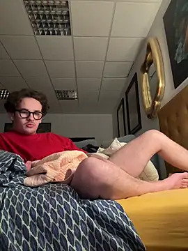 Snapshot of hardmecl chatting on 02-14-25, 10:47 hardmecl online show from 02-14-25, 10:47