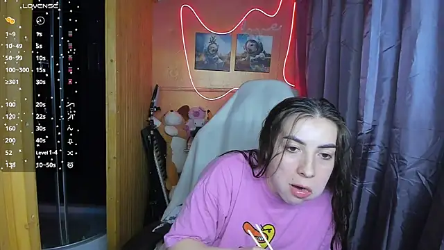 Snapshot of Fiery_Brunette_ chatting on 02-24-25, 12:05 Fiery Brunette  online show from 02-24-25, 12:05