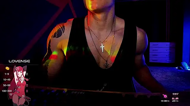 Snapshot of RODARRI chatting on 12-03-24, 09:34 RODARRI online show from 12-03-24, 09:34