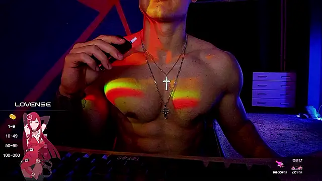 Snapshot of RODARRI chatting on 12-04-24, 07:56 RODARRI online show from 12-04-24, 07:56