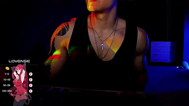 Snapshot of RODARRI chatting on 12-16-24, 09:52 RODARRI online show from 12-16-24, 09:52