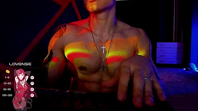 Snapshot of RODARRI chatting on 12-17-24, 08:45 RODARRI online show from 12-17-24, 08:45