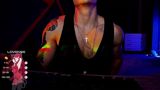 Snapshot of RODARRI chatting on 12-26-24, 10:41 RODARRI online show from 12-26-24, 10:41