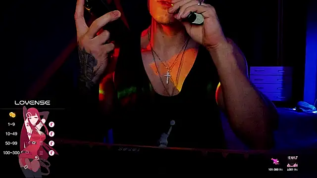 Snapshot of RODARRI chatting on 12-28-24, 07:33 RODARRI online show from 12-28-24, 07:33