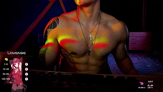 Snapshot of RODARRI chatting on 12-31-24, 12:25 RODARRI online show from 12-31-24, 12:25