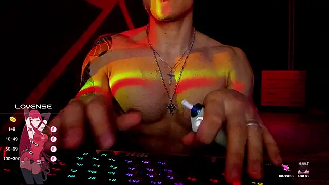 Snapshot of RODARRI chatting on 01-04-25, 08:48 RODARRI online show from 01-04-25, 08:48