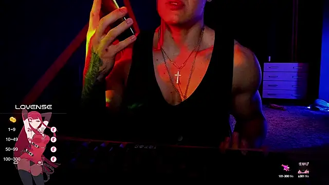 Snapshot of RODARRI chatting on 01-25-25, 06:46 RODARRI online show from 01-25-25, 06:46