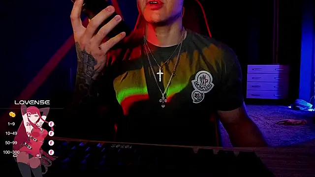 Snapshot of RODARRI chatting on 01-30-25, 08:42 RODARRI online show from 01-30-25, 08:42