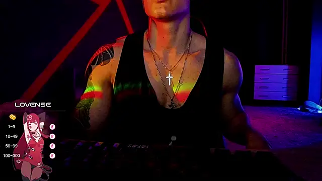 Snapshot of RODARRI chatting on 02-21-25, 04:48 RODARRI online show from 02-21-25, 04:48