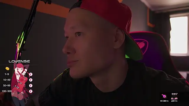 Snapshot of RODARRI chatting on 03-06-25, 11:47 RODARRI online show from 03-06-25, 11:47