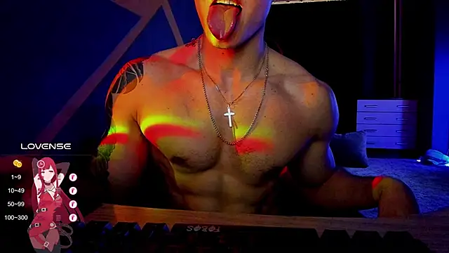 Snapshot of RODARRI chatting on 03-12-25, 10:37 RODARRI online show from 03-12-25, 10:37