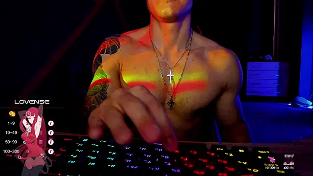 Snapshot of RODARRI chatting on 03-17-25, 01:39 RODARRI online show from 03-17-25, 01:39