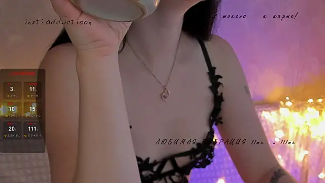 elena addiction online show from 01-15-25, 06:12