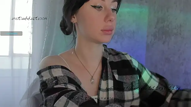 elena addiction online show from 03-17-25, 12:25