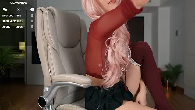 sigmasian online show from 11-12-25, 04:13