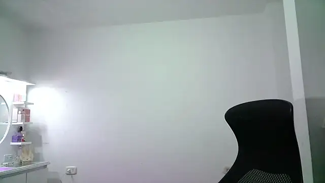 Snapshot of aineangeel chatting on 11-04-25, 12:32 aineangeel online show from 11-04-25, 12:32