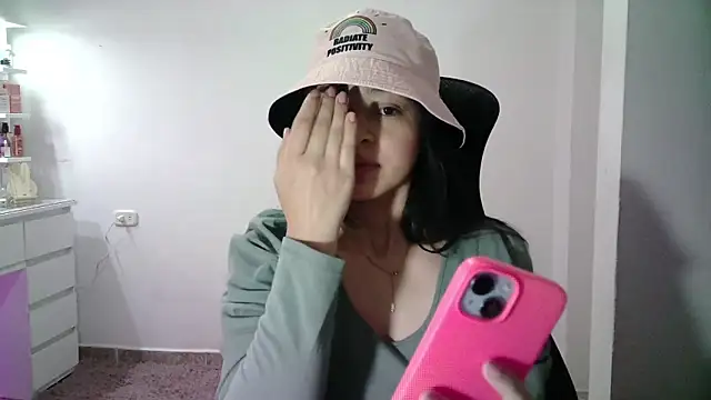 Snapshot of aineangeel chatting on 11-08-25, 07:01 aineangeel online show from 11-08-25, 07:01