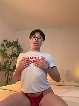 Snapshot of SrLuis18 chatting on 03-01-26, 02:13 SrLuis18 online show from 03-01-26, 02:13