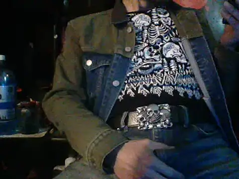 Snapshot of mrdemoncrowly chatting on 02-27-25, 04:09 mrdemoncrowly online show from 02-27-25, 04:09