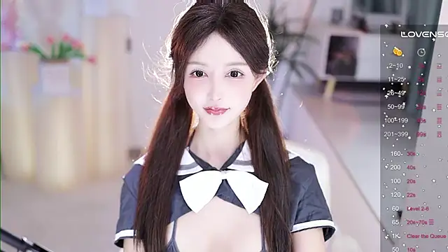 LoveJay520 online show from 01-25-25, 07:18