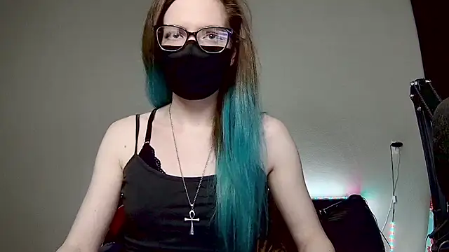 Snapshot of amber_candyfloss chatting on 01-04-25, 12:37 amber candyfloss online show from 01-04-25, 12:37