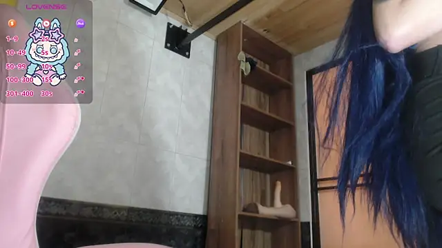 Snapshot of Sally23_ chatting on 12-17-25, 02:12 Sally23 online show from 12-17-25, 02:12