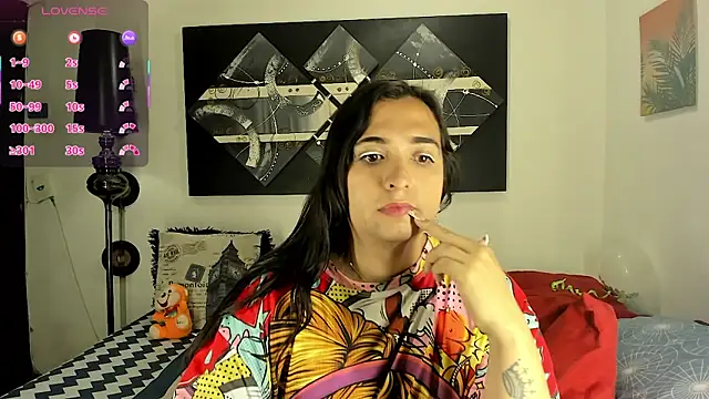 Snapshot of SARAMISHA chatting on 02-07-26, 03:27 SARAMISHA online show from 02-07-26, 03:27