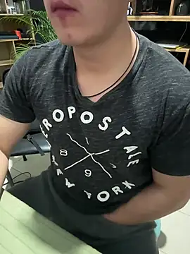 97banana online show from 02-28-26, 12:55