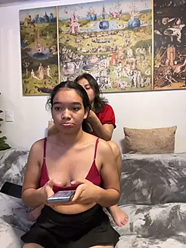 Snapshot of Nina-Eros1 chatting on 03-01-26, 01:51 Nina-Eros1 online show from 03-01-26, 01:51