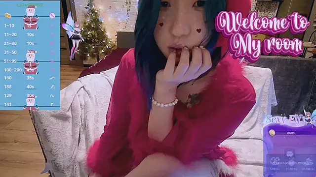 Snapshot of Akemilun chatting on 12-30-24, 07:04 Akemilun online show from 12-30-24, 07:04