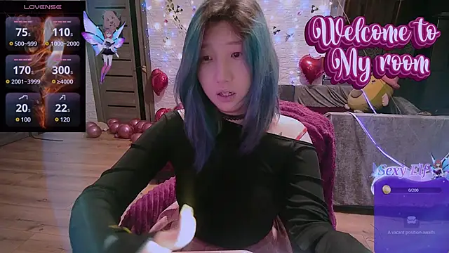 Snapshot of Akemilun chatting on 02-26-25, 11:37 Akemilun online show from 02-26-25, 11:37